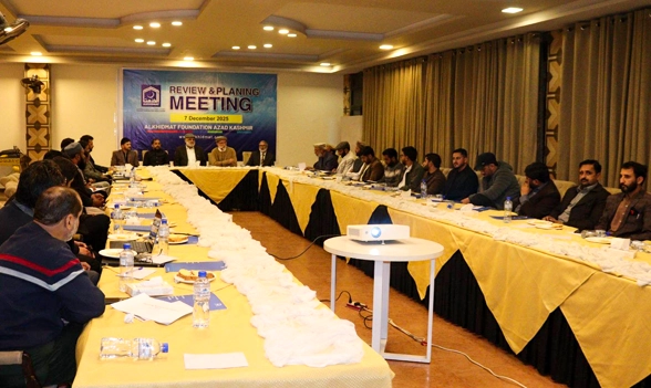 alkhidmat foundation ajk