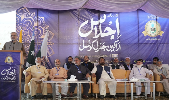 Hafiz Naeem u Rahman